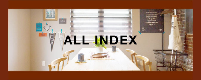 ALL INDEX